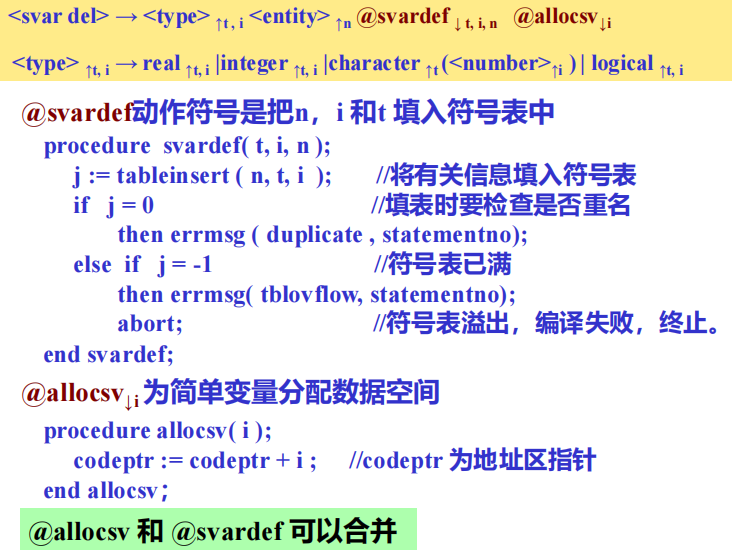 Pasted image 20251023110040.png